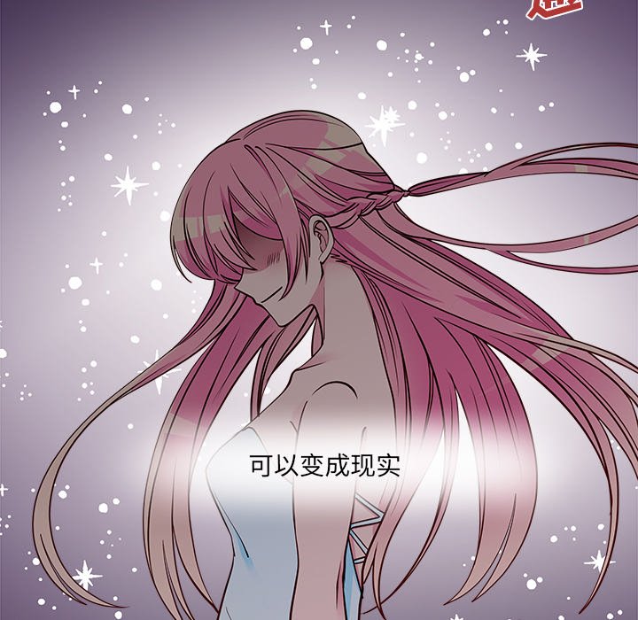 第55话 5535