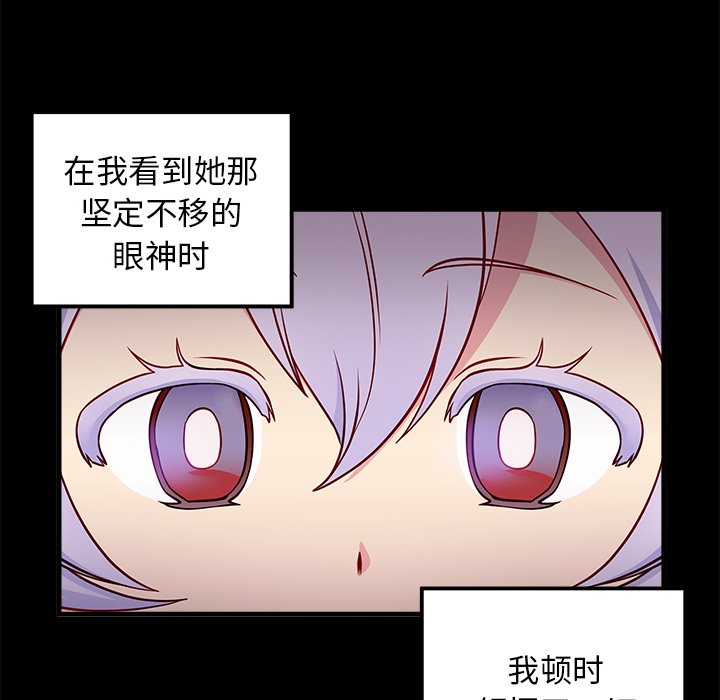 第54话 54107