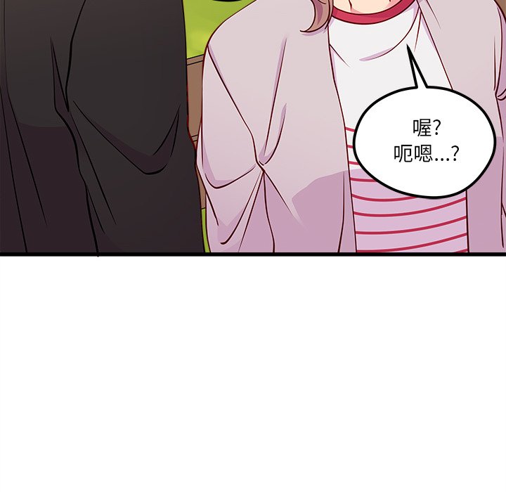 第54话 5415