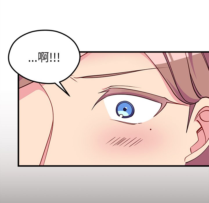 第54话 5433