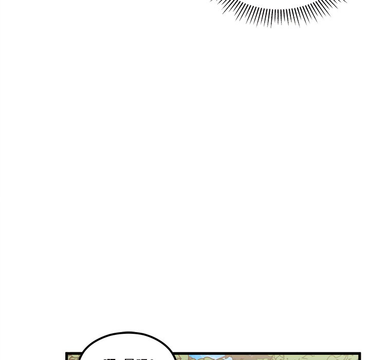 第54话 5476