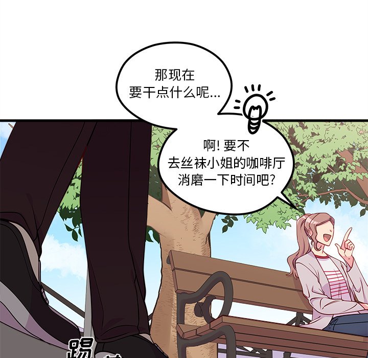 第54话 548