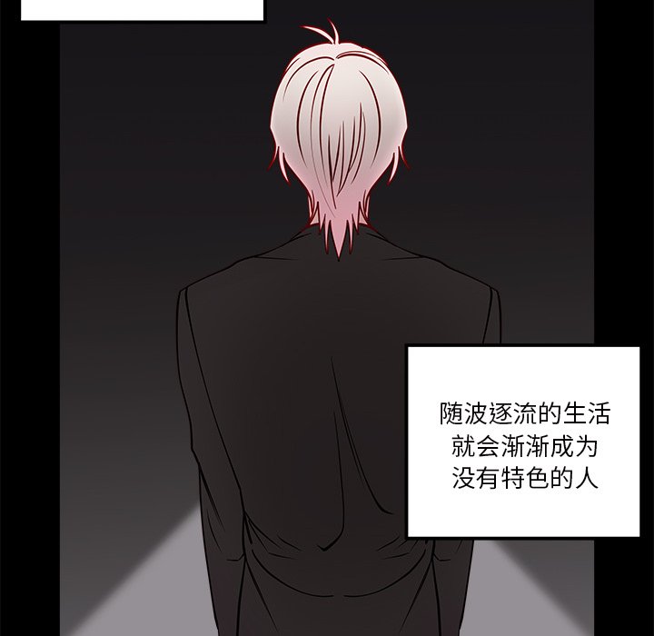 第54话 5487
