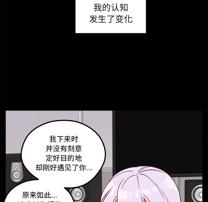 第54话 5496