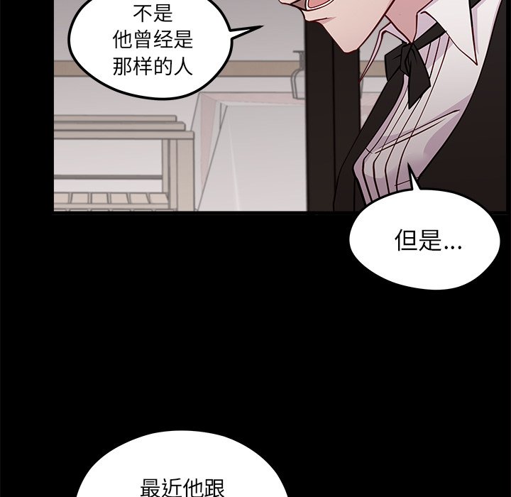 第53话 53107