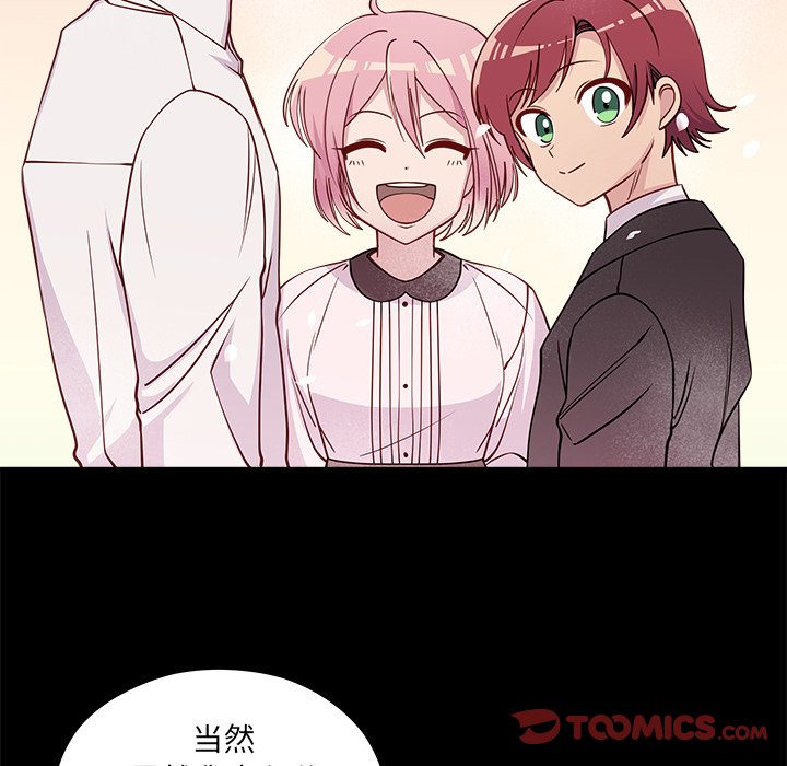第53话 53109