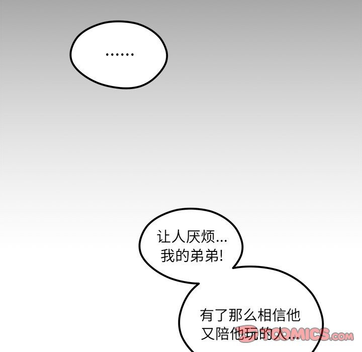 第53话 53115