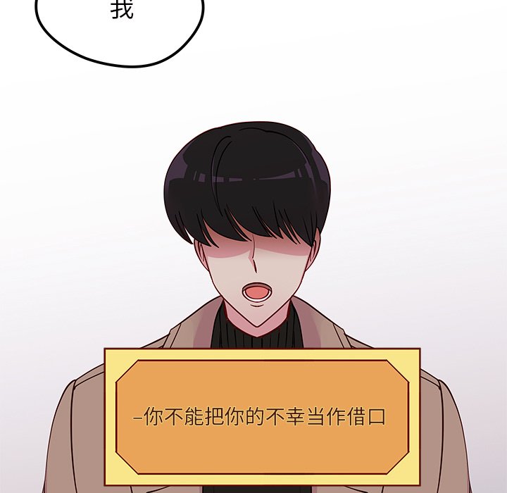 第53话 5329