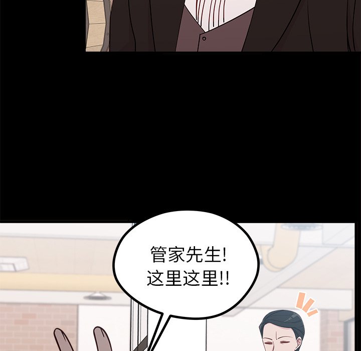 第53话 534
