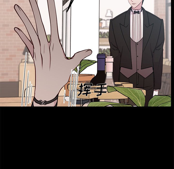 第53话 535