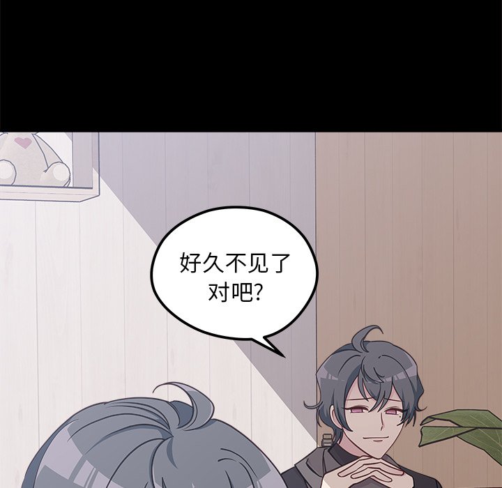 第53话 536