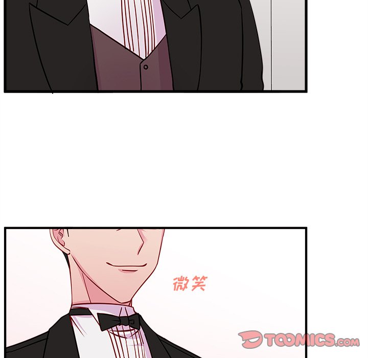 第53话 5379