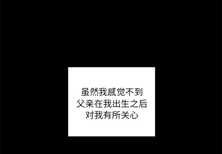 第52话 520