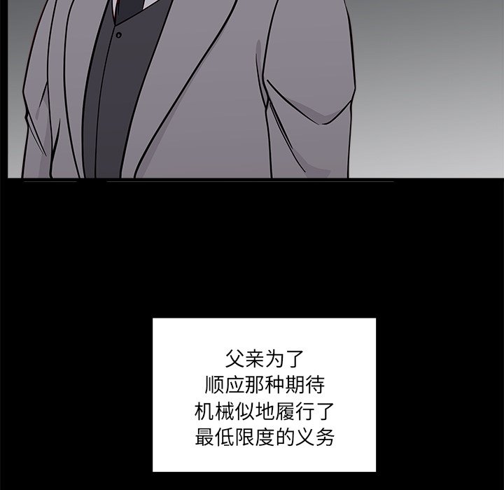 第52话 524