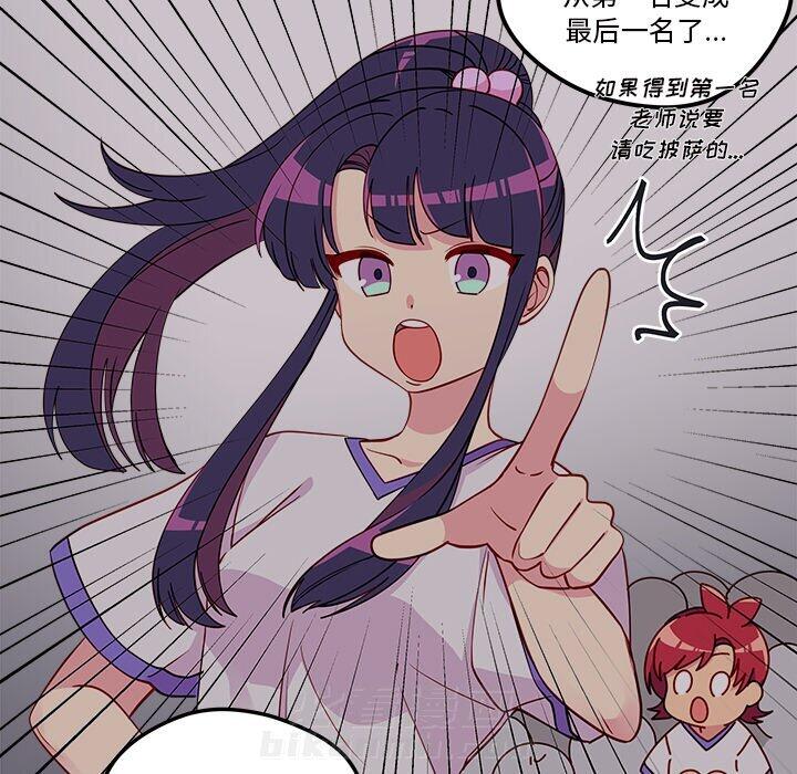 第51话 5117