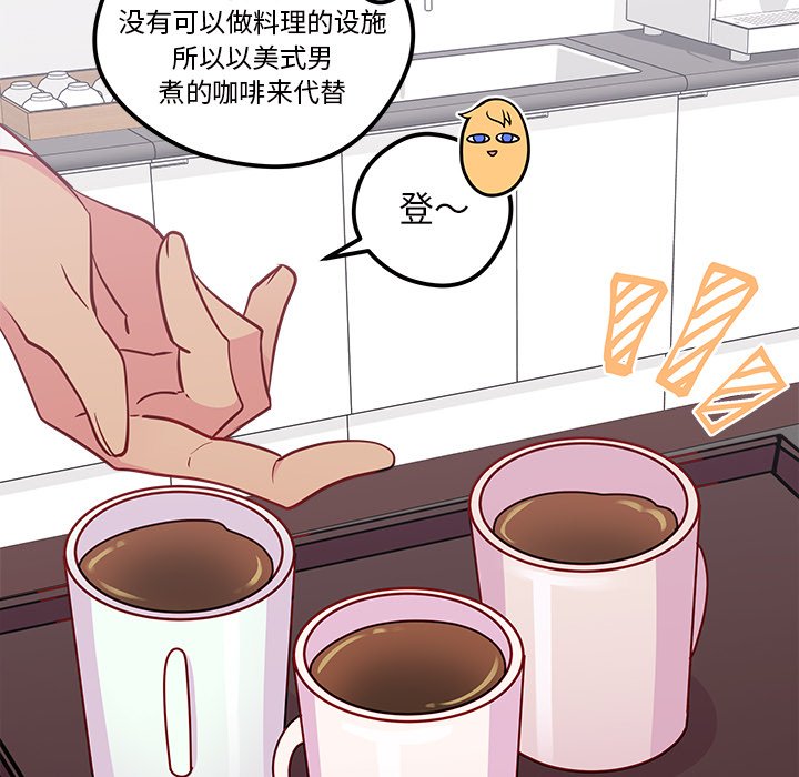 第51话 5143