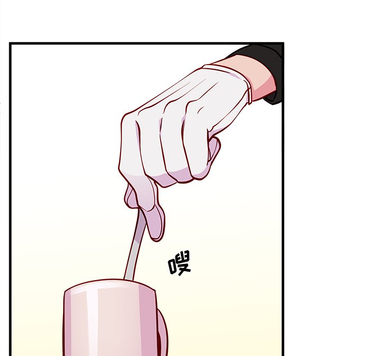 第51话 5156