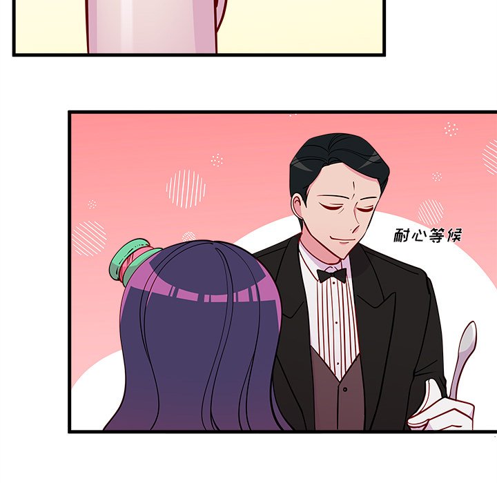 第51话 5157