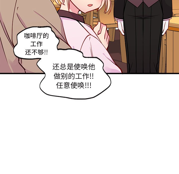 第50话 50109