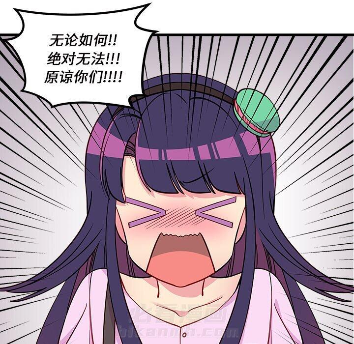 第50话 50110