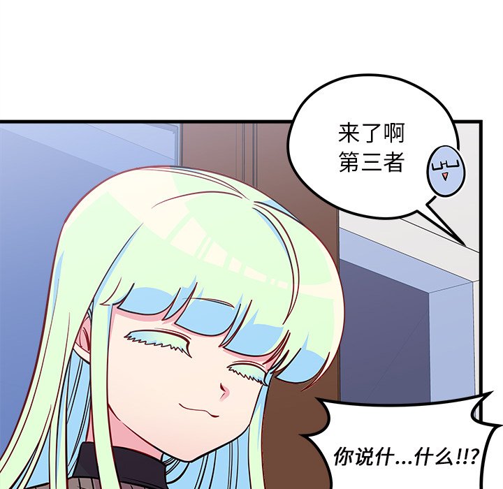 第50话 50113