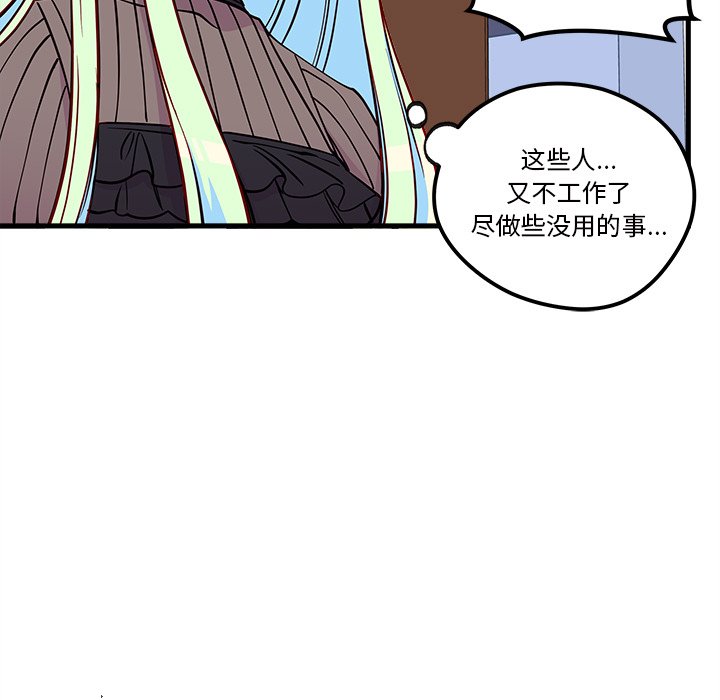 第50话 50114