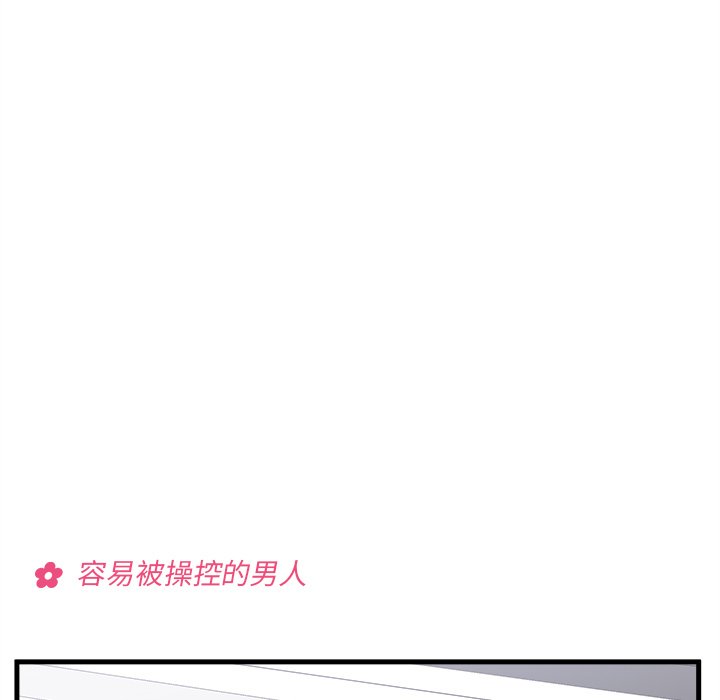 第50话 5012