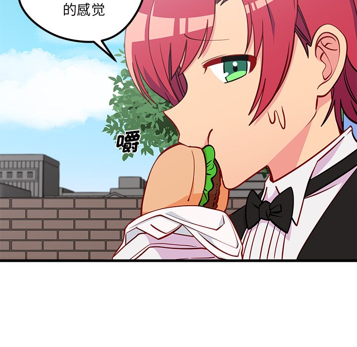第50话 5015