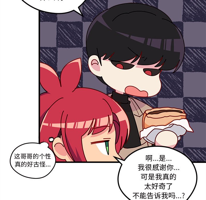 第50话 5017