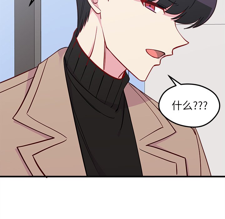 第50话 5027