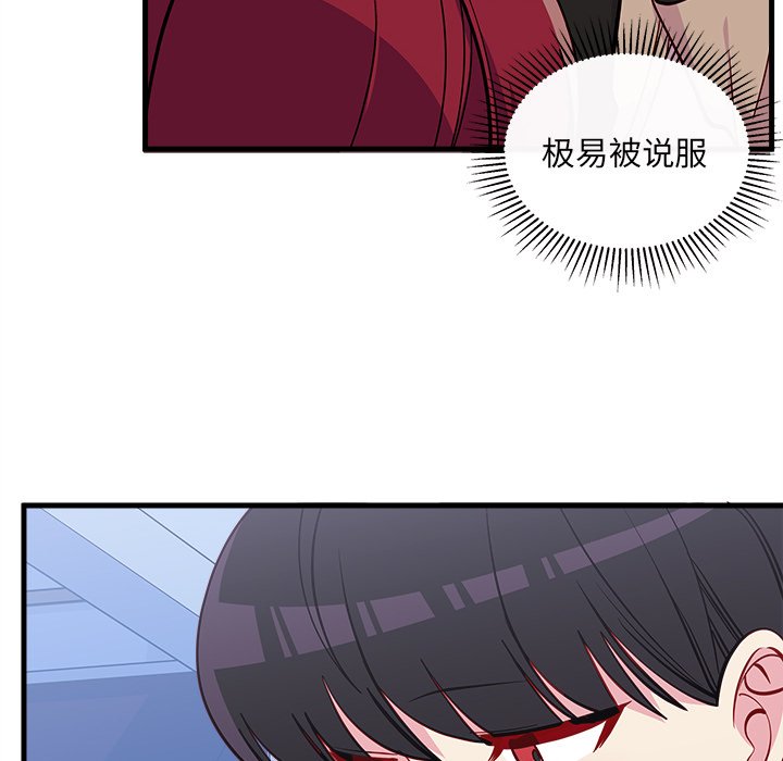 第50话 5034