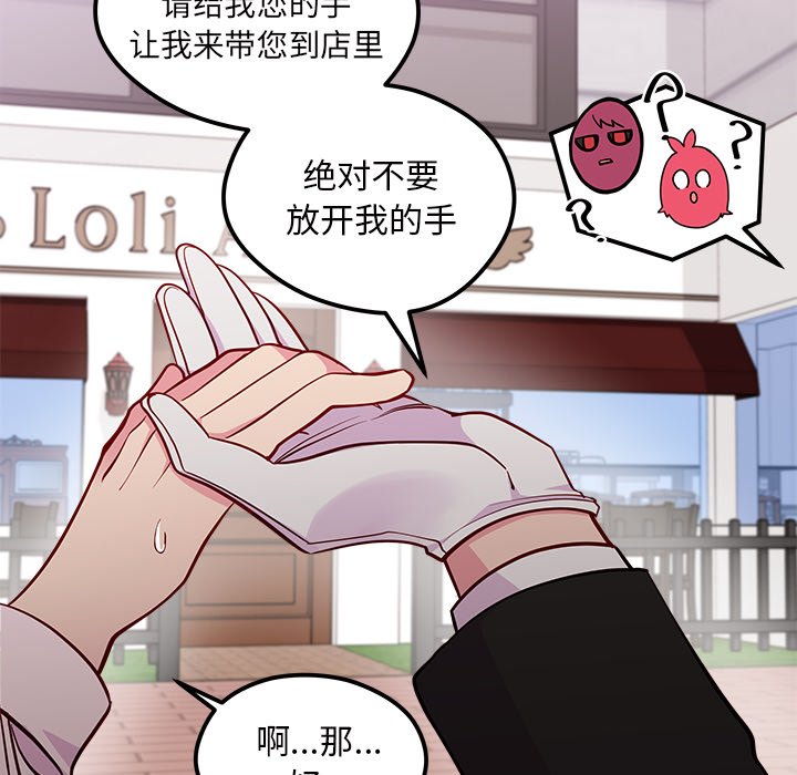 第50话 5040