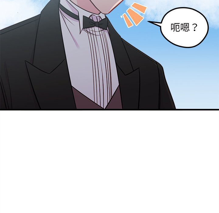 第50话 5043