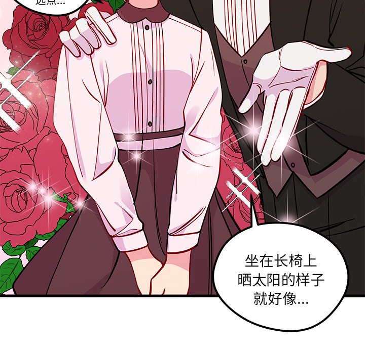 第50话 5045