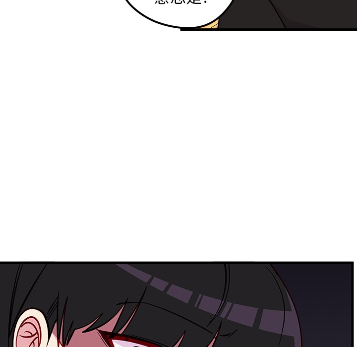 第50话 5054