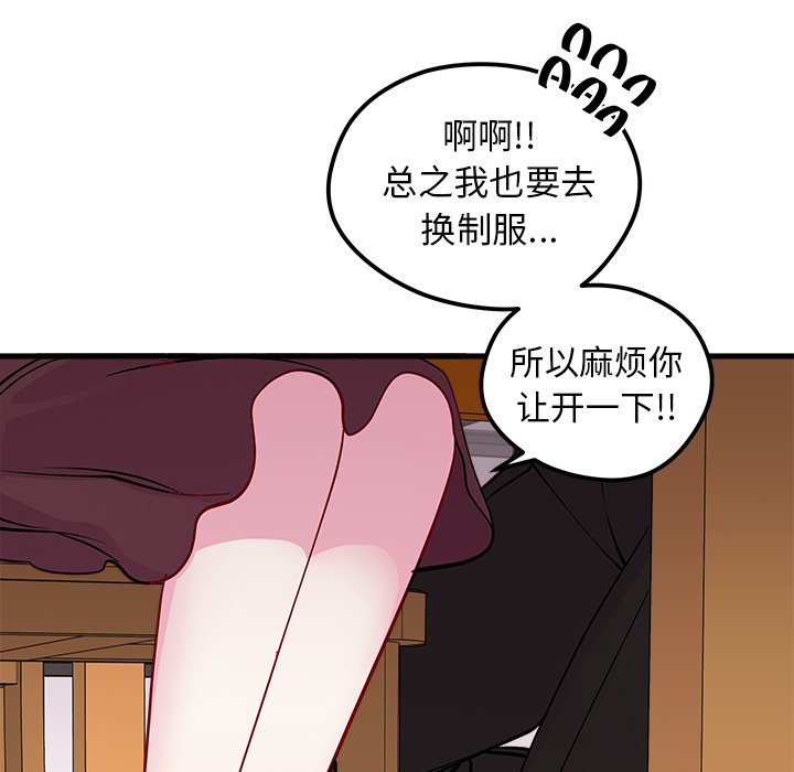 第50话 5062
