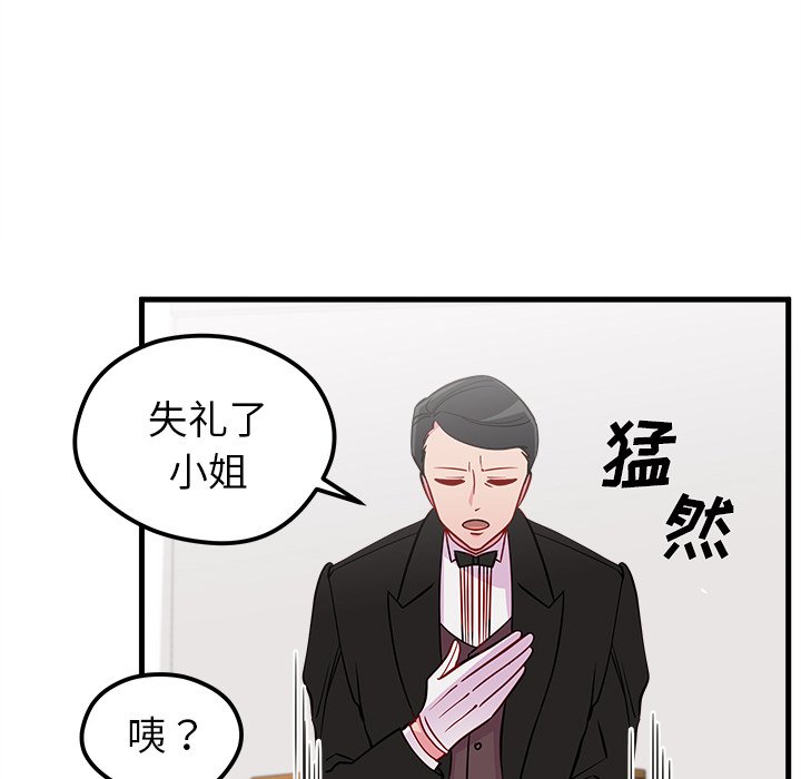 第50话 5064