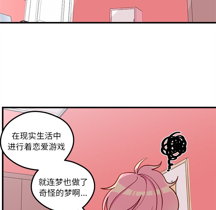 第49话 4910