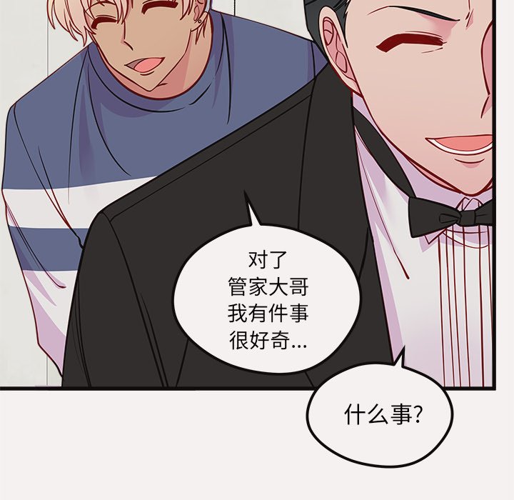 第49话 49104