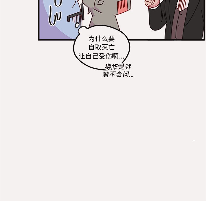第49话 49110