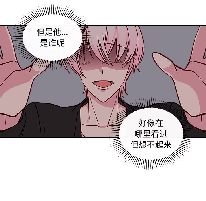 第49话 4912