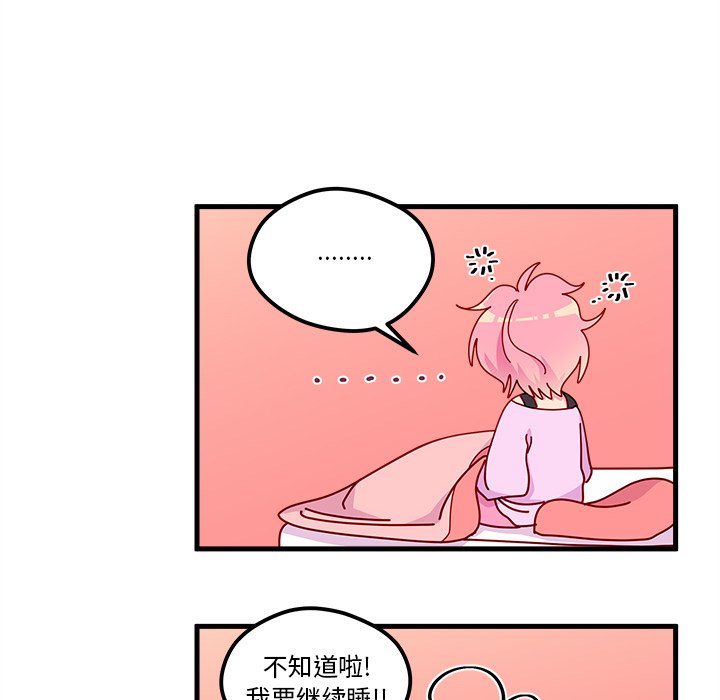 第49话 4913