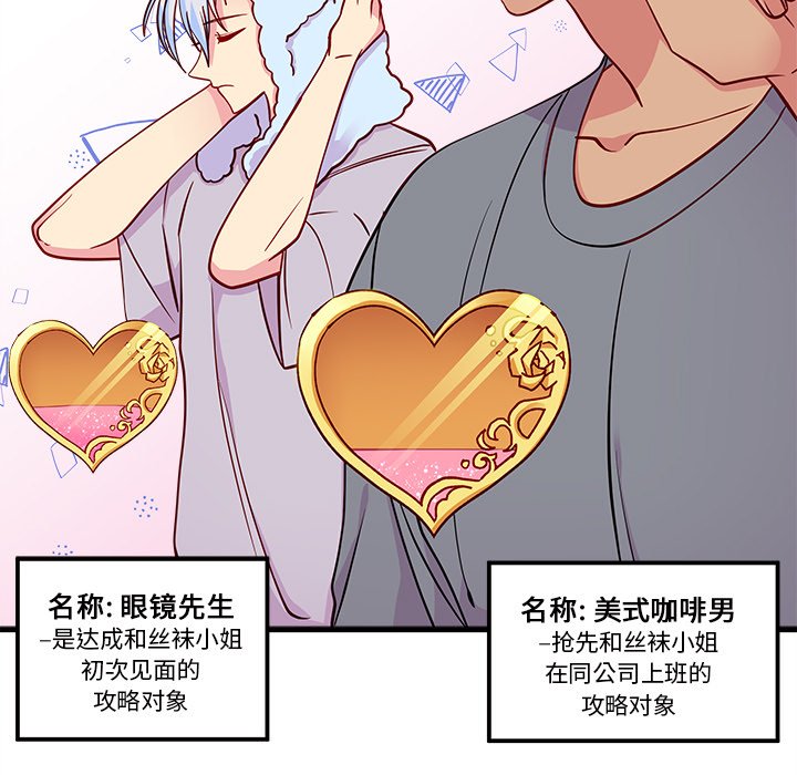 第49话 4917