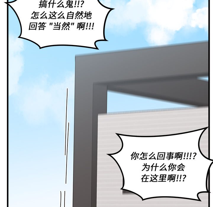 第49话 4935
