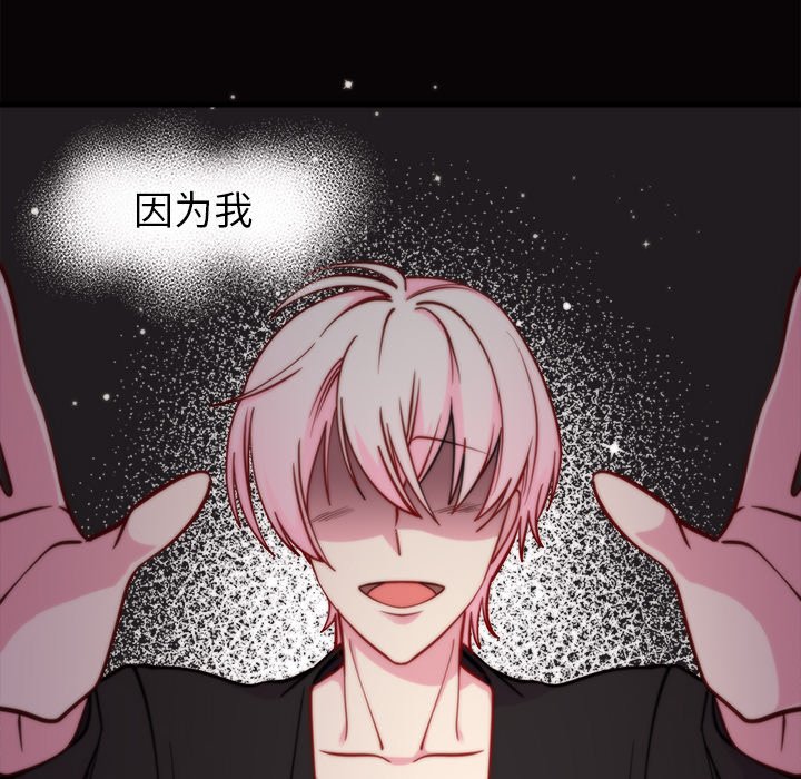 第49话 495