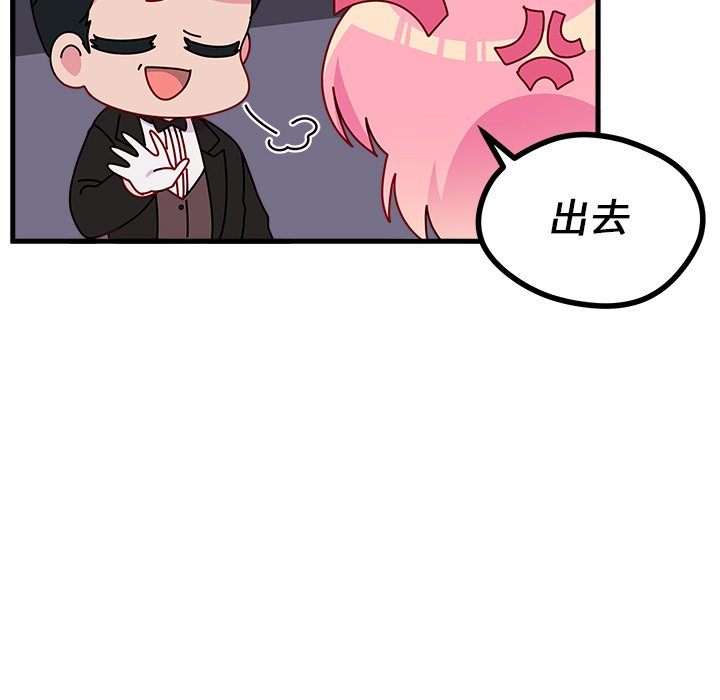 第49话 4954