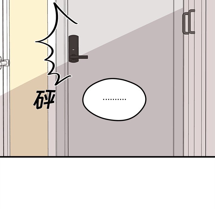 第49话 4965