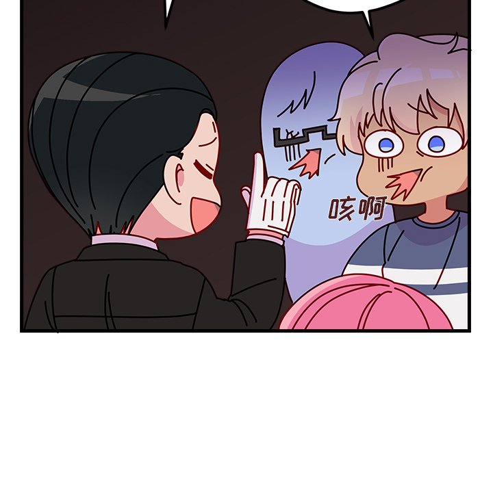 第49话 4996