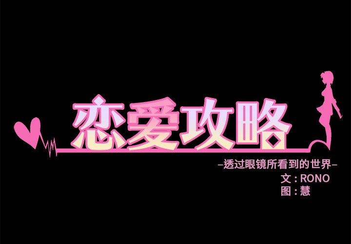 第48话 481