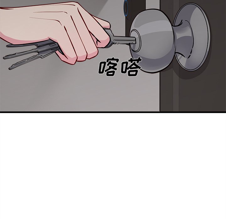 第48话 48105
